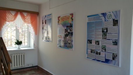 Фотографии нашей больницы 1